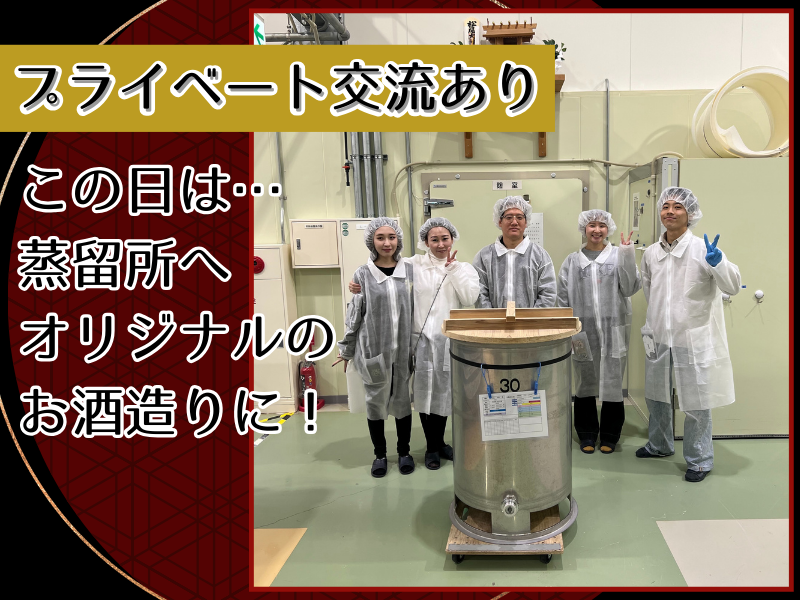 別邸なかたけ縁のアルバイト・バイト求人情報-03