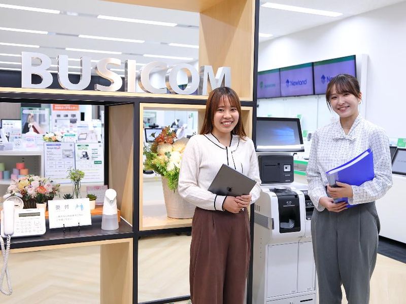 株式会社ビジコム 東京本社のアルバイト・バイト求人情報-04