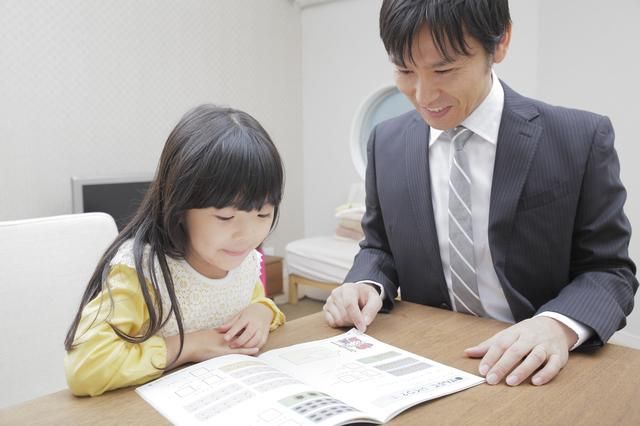 株式会社アットスクールのアルバイト・バイト求人情報-03