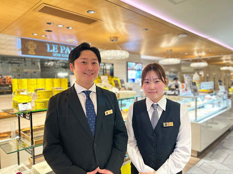 株式会社ラスイートの求人・転職情報