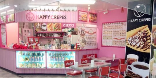 ハッピークレープ浜松可美店/日本商業施設株式会社/843_Fのアルバイト・バイト求人情報-03