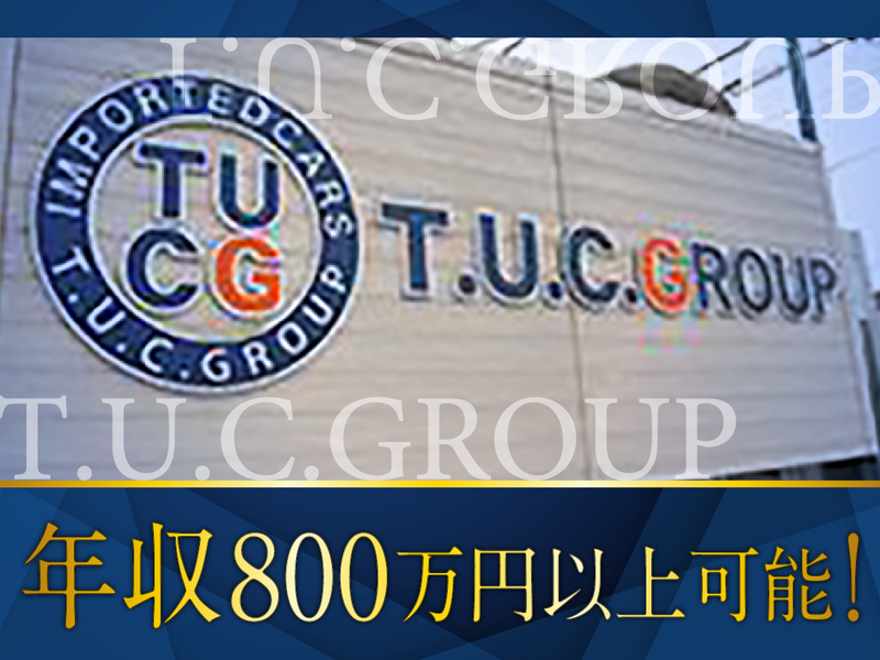 株式会社バーディットの求人・転職情報