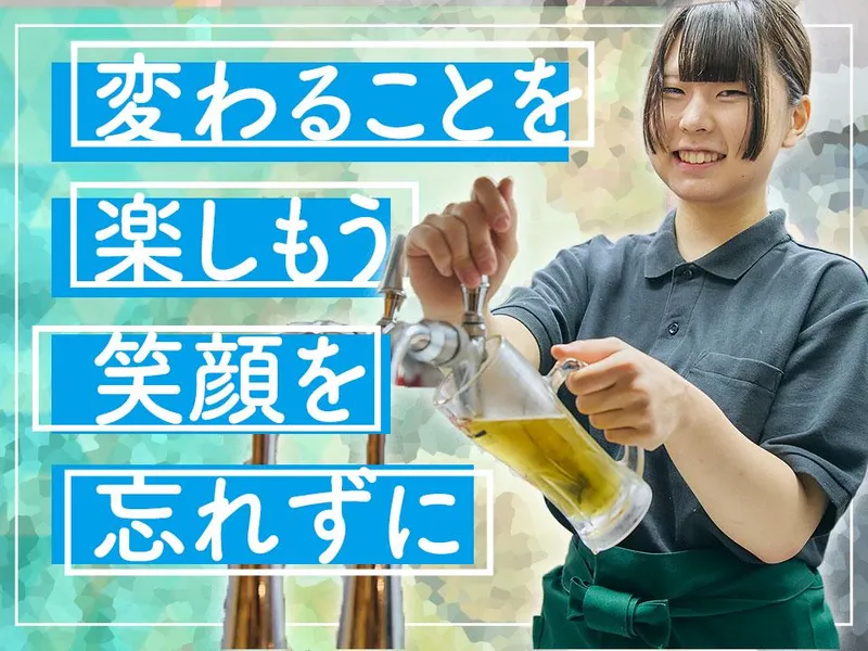 株式会社ＳＭＯＶＡの求人・転職情報