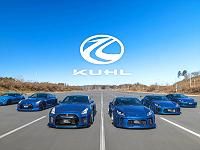 株式会社クールホールディングス