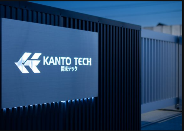 株式会社関東テック-0002の求人・転職情報