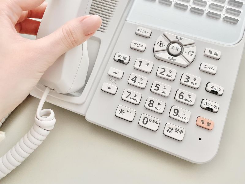 株式会社7HCONNECTIONのアルバイト・バイト求人情報