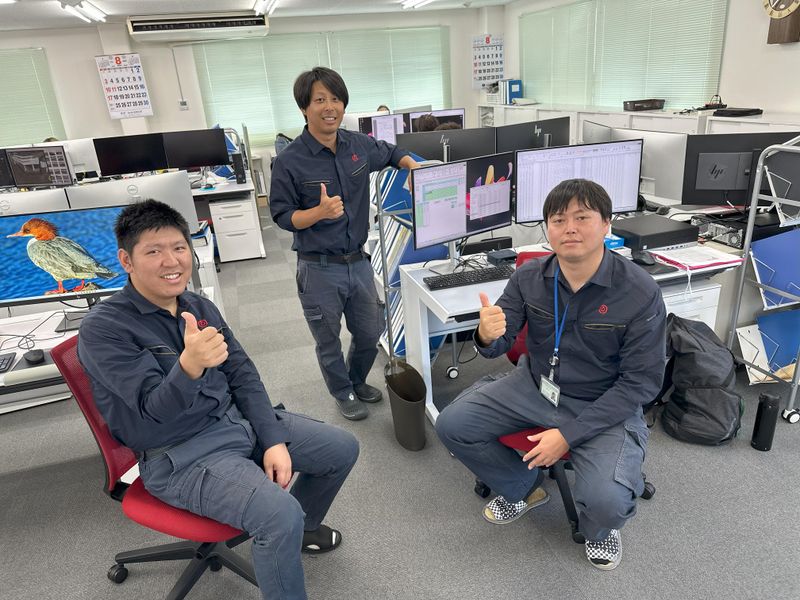 舘下コンサルタンツ株式会社