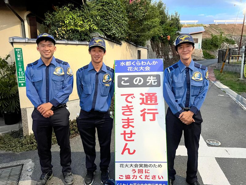 株式会社GRANSTARK(勤務地:中央区エリア)のアルバイト・バイト求人情報-05