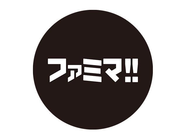 ファミリーマート川口朝日三丁目店のアルバイト・バイト求人情報-04