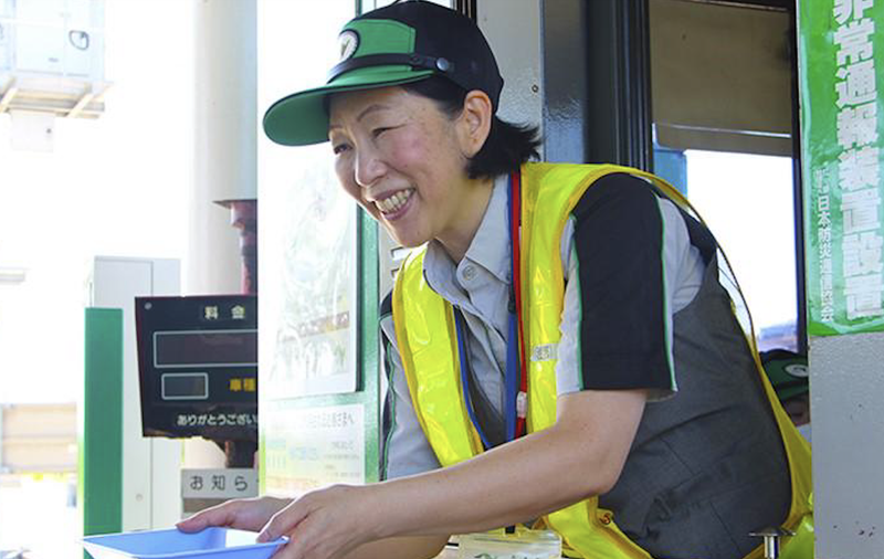 株式会社ネクスコ・トール東北-0004の求人・転職情報