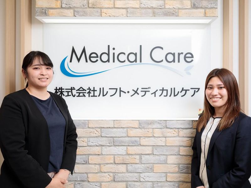 株式会社ルフト・メディカルケア　三重オフィスのアルバイト・バイト求人情報-04