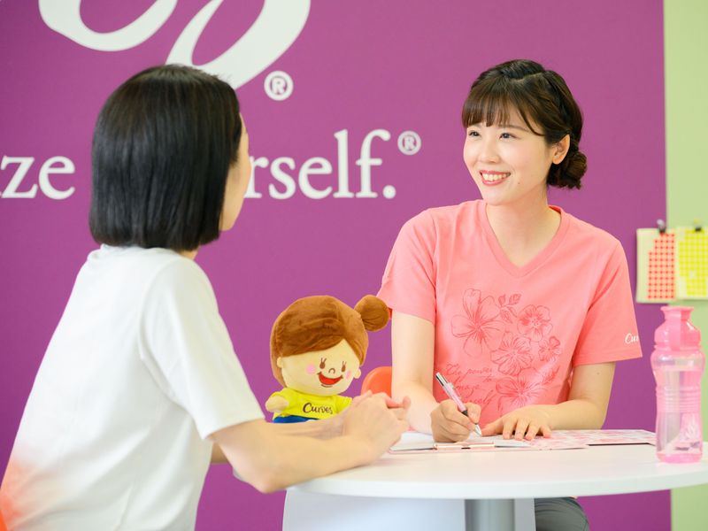 株式会社エヌエス・リンクの求人・転職情報