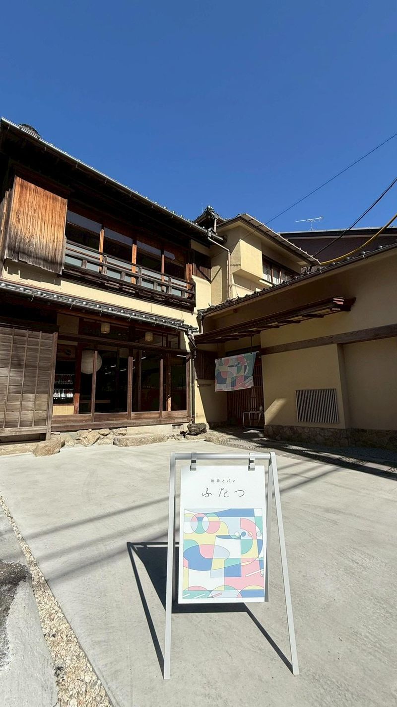 株式会社ＤＥＬＩＳの求人・転職情報