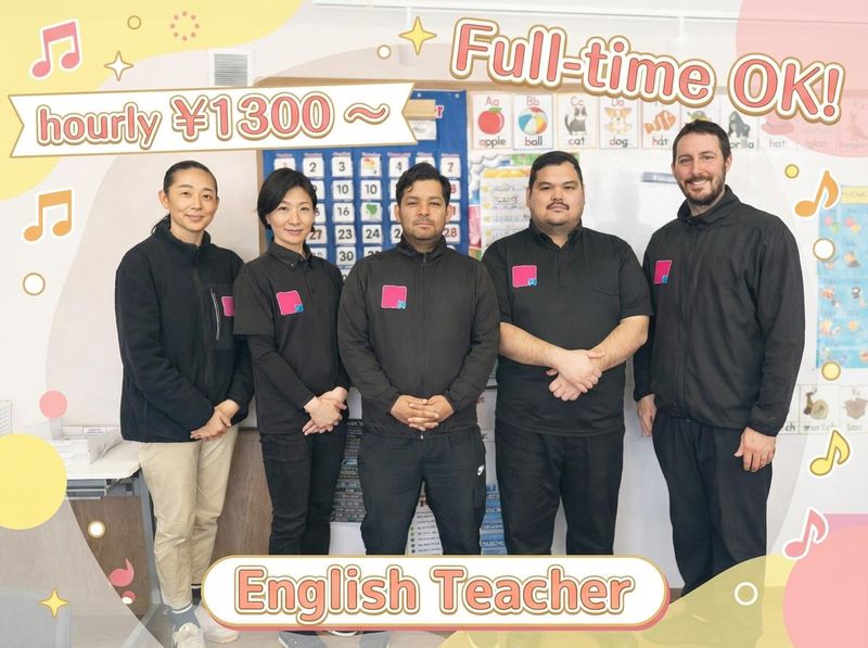 英語学童保育H-CUBE　茅ヶ崎ブランチ校のアルバイト・バイト求人情報-02