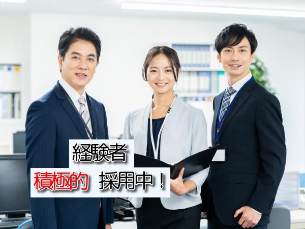 株式会社アイ・フロントのアルバイト・バイト求人情報-02