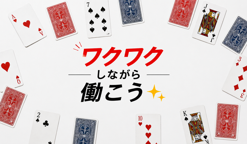 有限会社グラフィックス・カンパニー