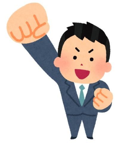 株式会社ロジテムツムラのアルバイト・バイト求人情報-15