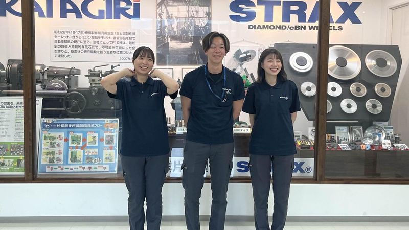 株式会社片桐製作所