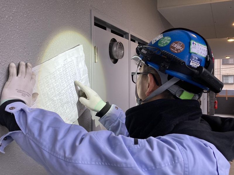 エフシステム株式会社の求人・転職情報