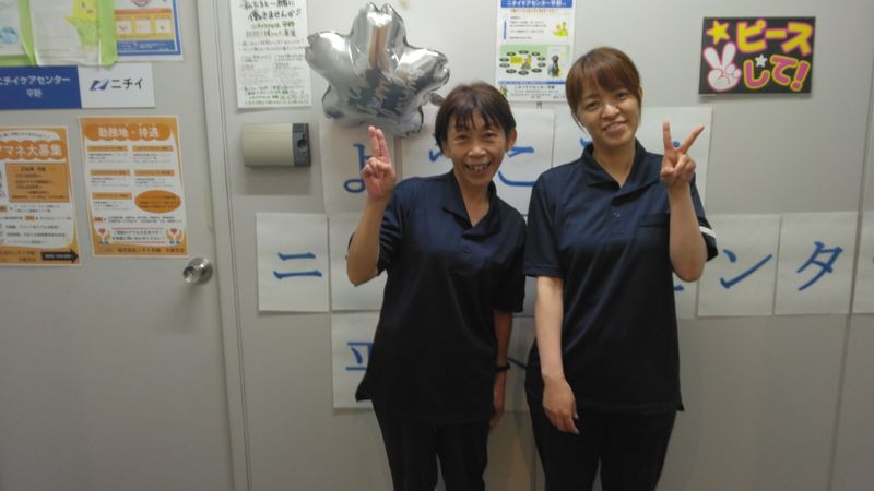 株式会社ニチイ学館の求人・転職情報