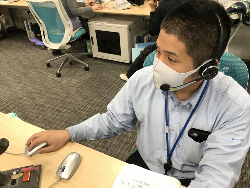 名鉄協商パーキングサービス株式会社のアルバイト・バイト求人情報-02