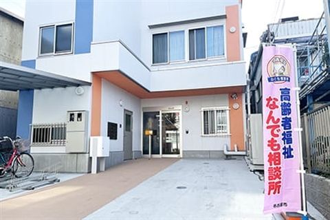 社会福祉法人昌明福祉会の求人・転職情報