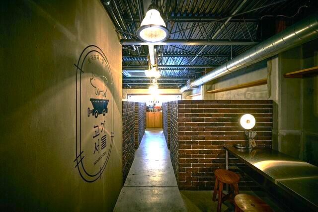 コギソウル 難波店のアルバイト・バイト求人情報-04
