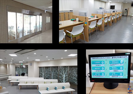 株式会社ニチイ学館の求人・転職情報