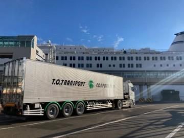 テーオー運輸株式会社の求人・転職情報