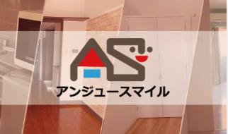 株式会社インビクト　アンジュースマイルの求人・転職情報