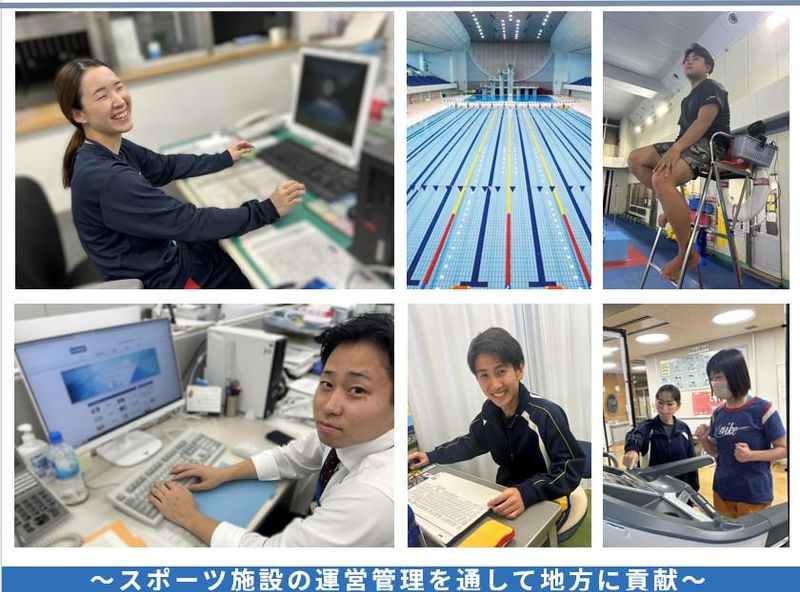 株式会社オーエンス