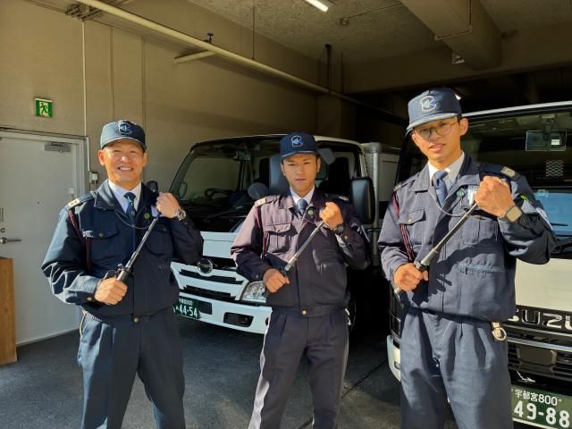 株式会社北関東警送サービスの求人・転職情報