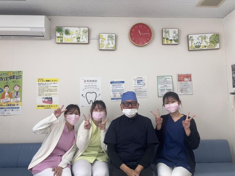 サイトウ歯科の求人・転職情報