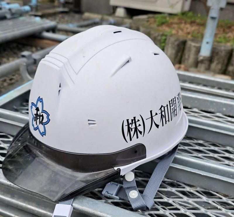 株式会社大和開発のアルバイト・バイト求人情報-05