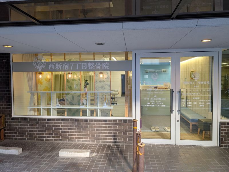 株式会社NEXTA-0001の求人・転職情報