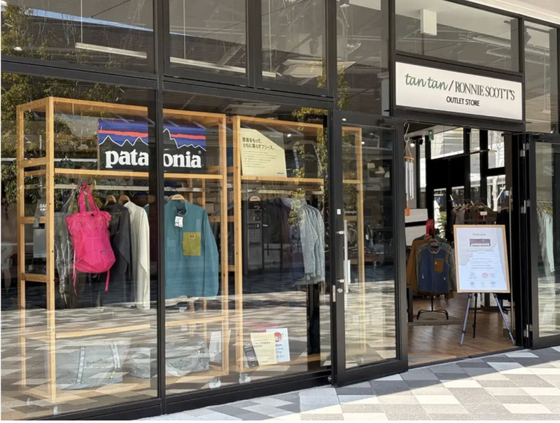 株式会社ｏｆｆｉｃｅ　ｆｕｋｕｓｈｉｇｅの求人・転職情報