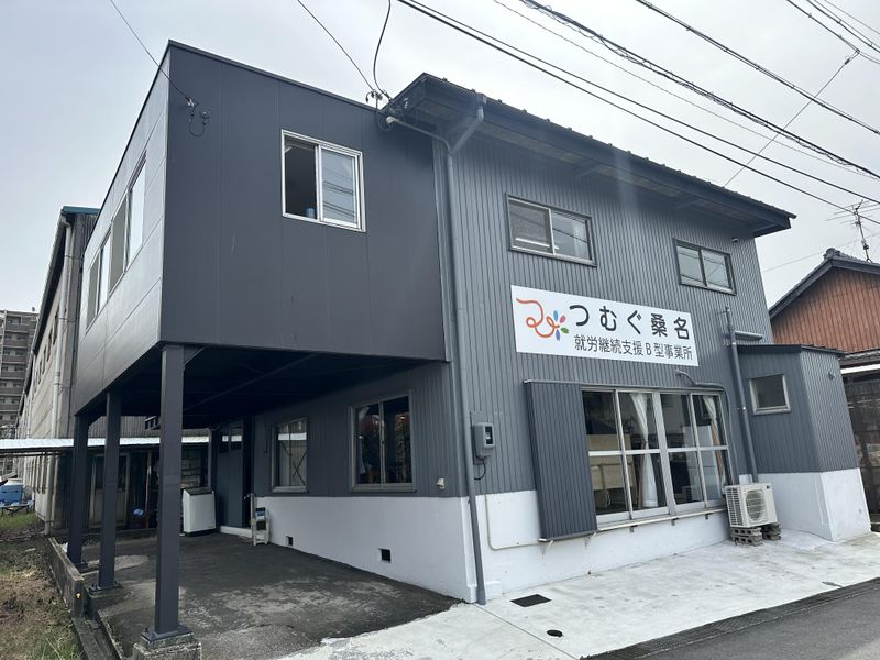 株式会社MAMIYALifeのアルバイト・バイト求人情報-05