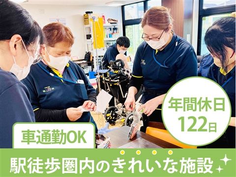 医療法人ヘブロン会大宮中央総合病院-0026の求人・転職情報