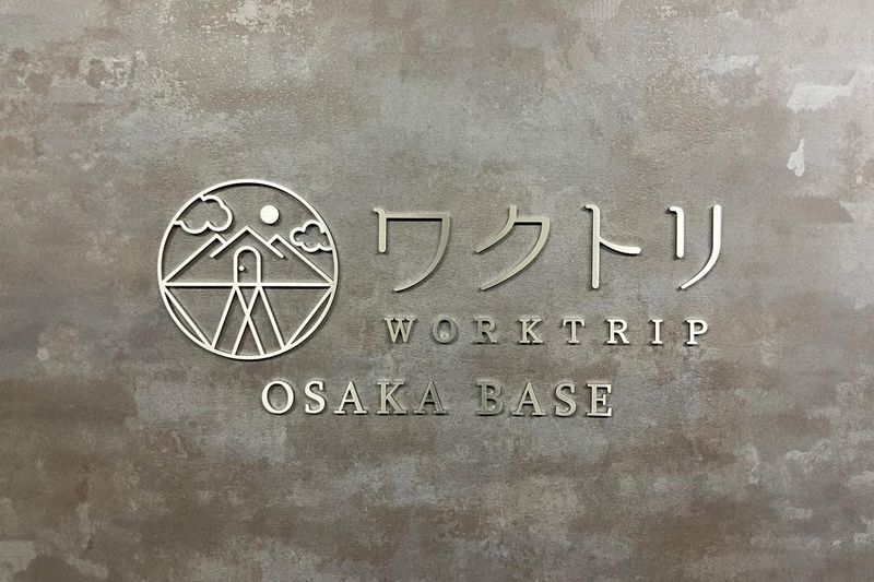 株式会社ワクトリの求人・転職情報