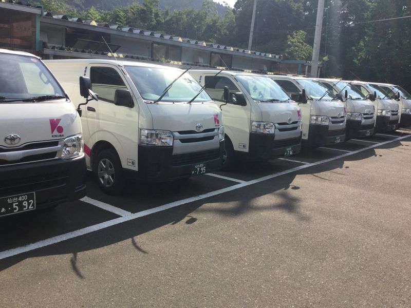 オヤマグループ　株式会社　國際物流の求人・転職情報
