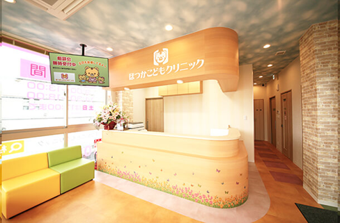 医療法人社団一亮会の求人・転職情報