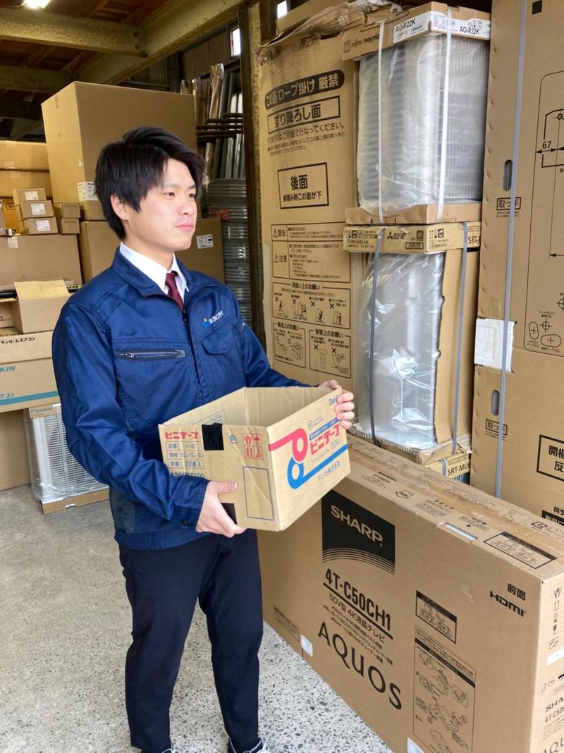 カンサイ唐津営業所の求人情報