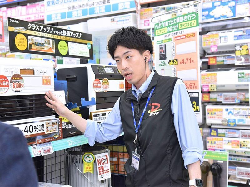 【対面】小さな会社が40周年を迎えられた理由が知れる仕事体験