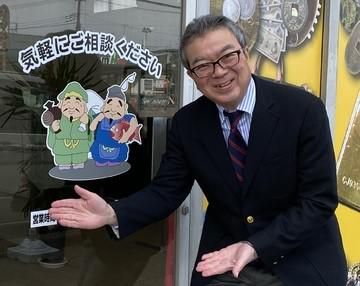 HiroPlanningOffice合同会社の求人・転職情報
