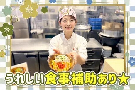 銀しゃり家　京都桂川店 /1538のアルバイト・バイト求人情報