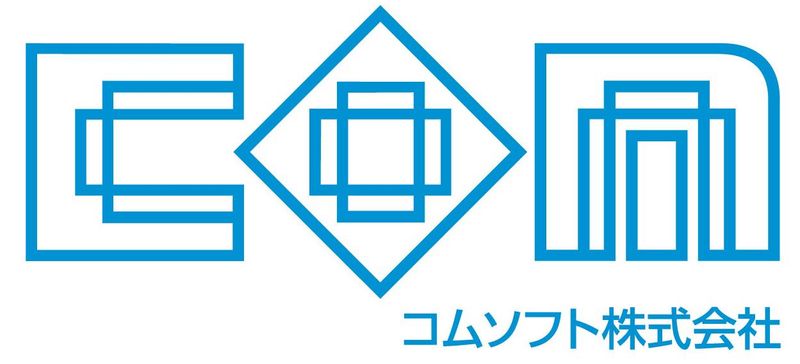 コムソフト株式会社