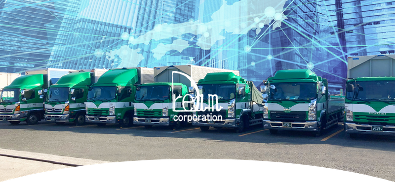 有限会社ドリームコーポレーションの求人・転職情報