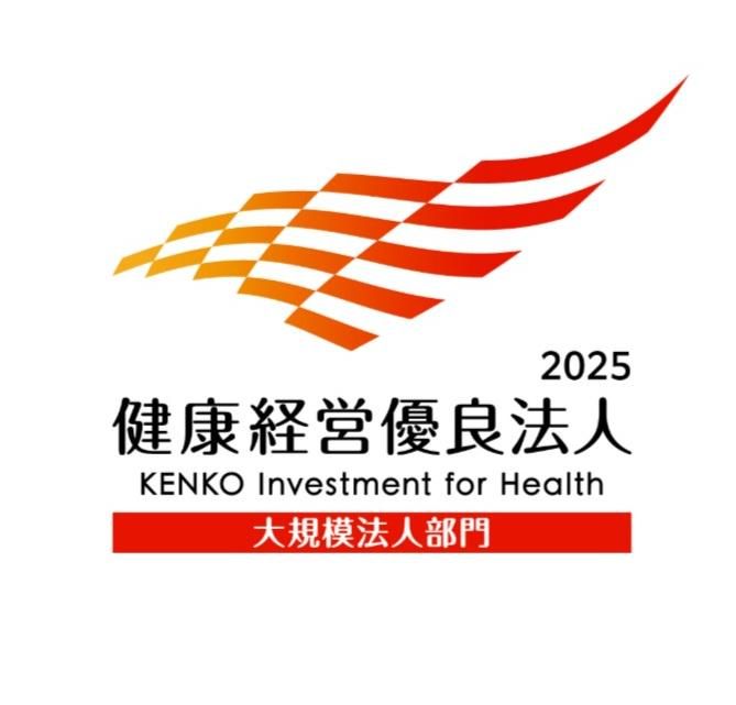 株式会社京都環境保全公社のアルバイト・バイト求人情報-05