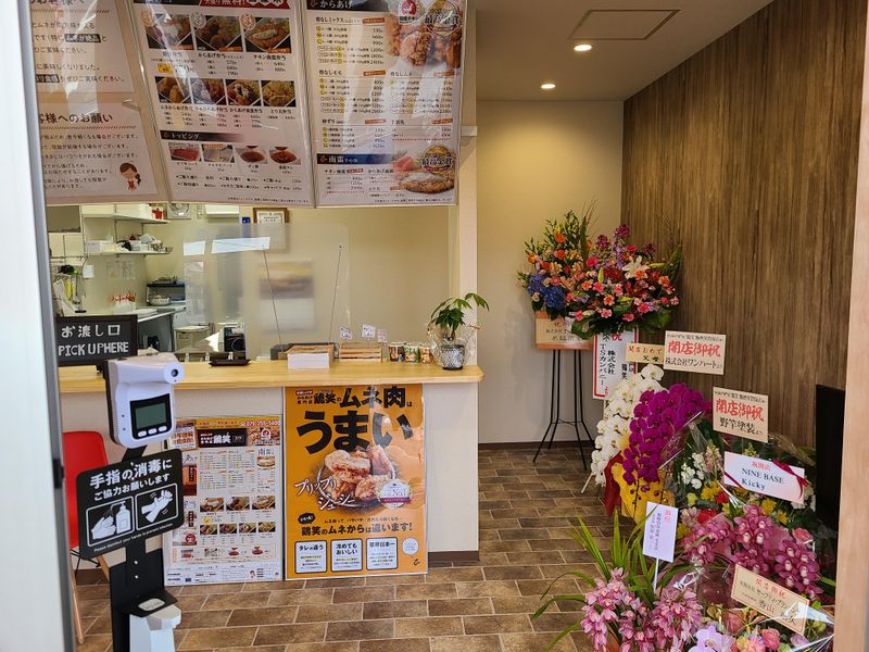 からあげ専門店 鶏笑 飾磨英賀保店　(合同会社CREER)のアルバイト・バイト求人情報-02