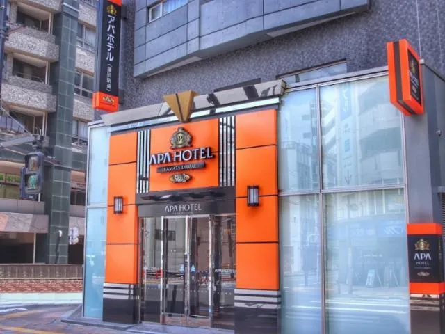 アパホテル〈蒲田駅前〉のアルバイト・バイト求人情報